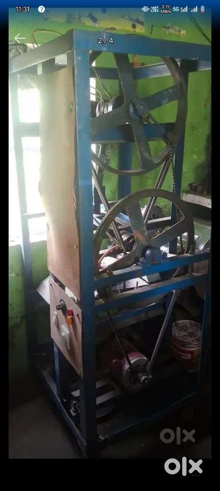 Pepar patal machine