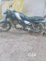 Bike leni hai new
