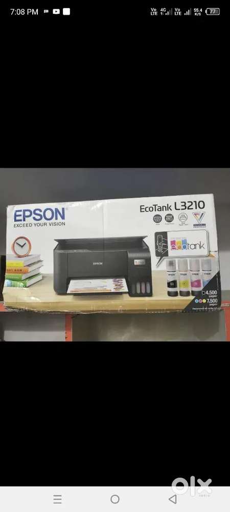 Epson 3210. Sill pack printer. Special offer