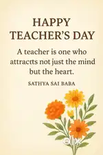 Tuition teacher