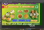 South Indian all round master