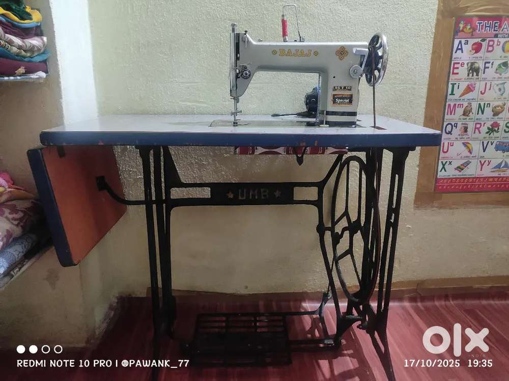 Bajaj Sewing Machine