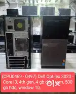 (CPU0469 - 0497) Dell Optilex 3020 refurbished cpu