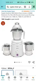 SUJATA MIXER GRINDER 3JARS 9000Watts