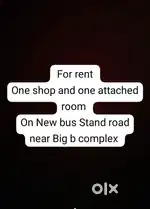 Shop with Attach Room