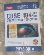 CBSE Class 12 physics 10 years solved paper (MTG)