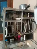 Utensil kitchen rack stainless steel