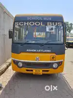 Mitra school bus