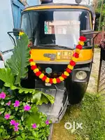 Ape Piaggio