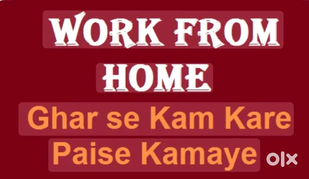 Work from home