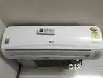 AC FOR SALE