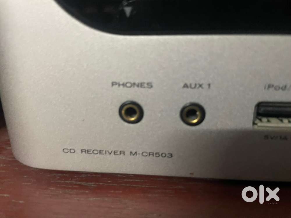 Marantz Stereo Amp
