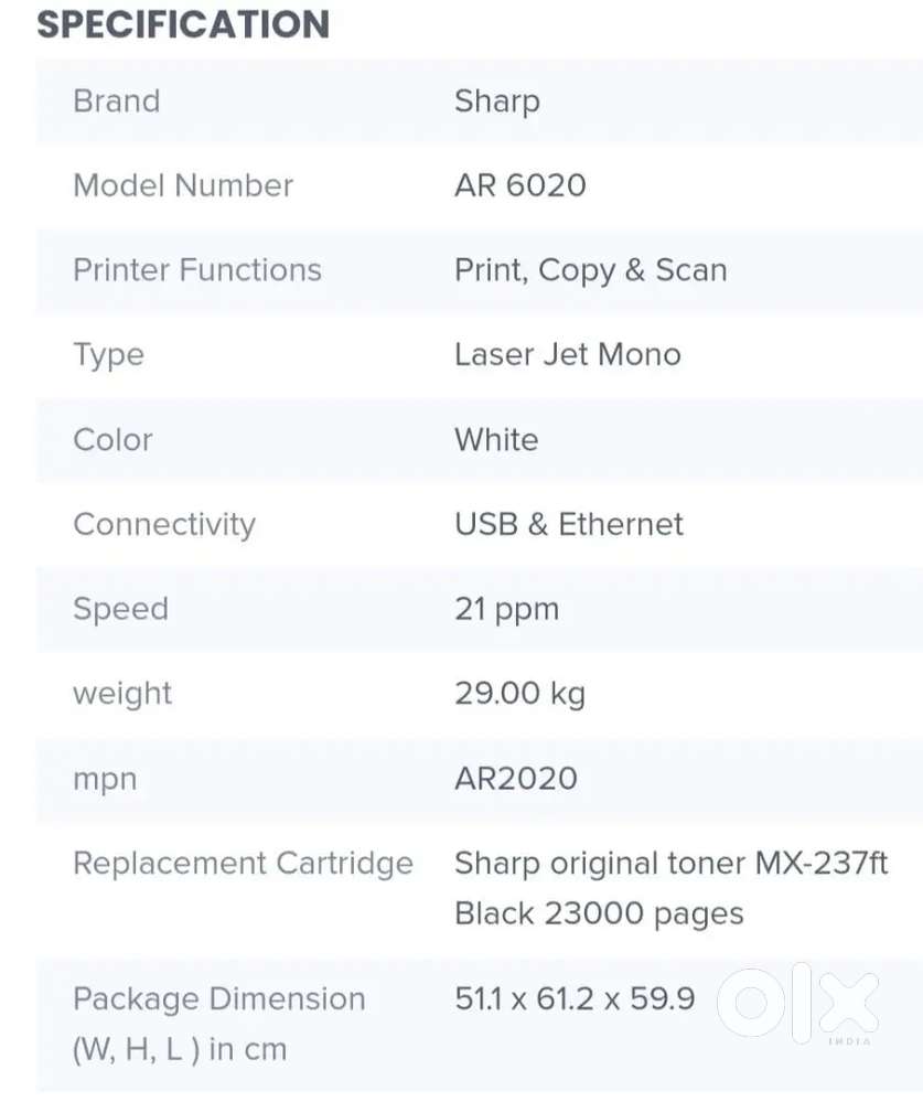 Xerox machine