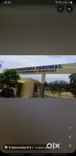 Plot for sale adjacent to Venkataperumal engineering college