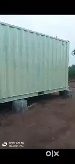 Ship Container