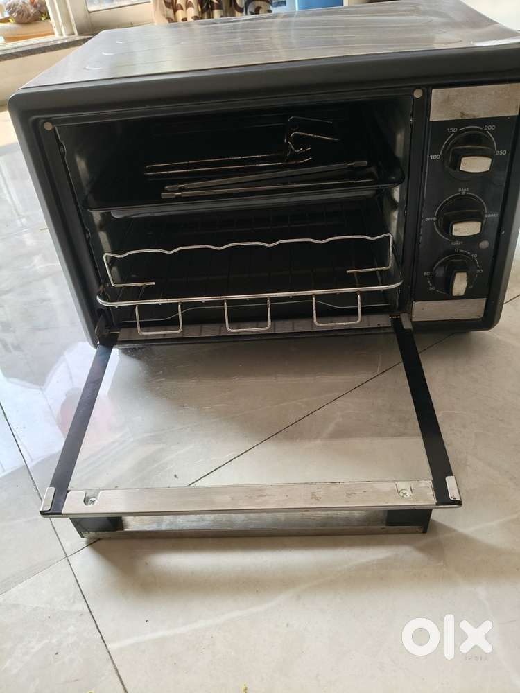 Microwave rarely used