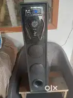 Home theatre speaker