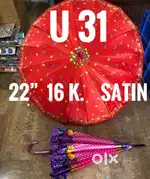 Need Staff for shop in Madurai