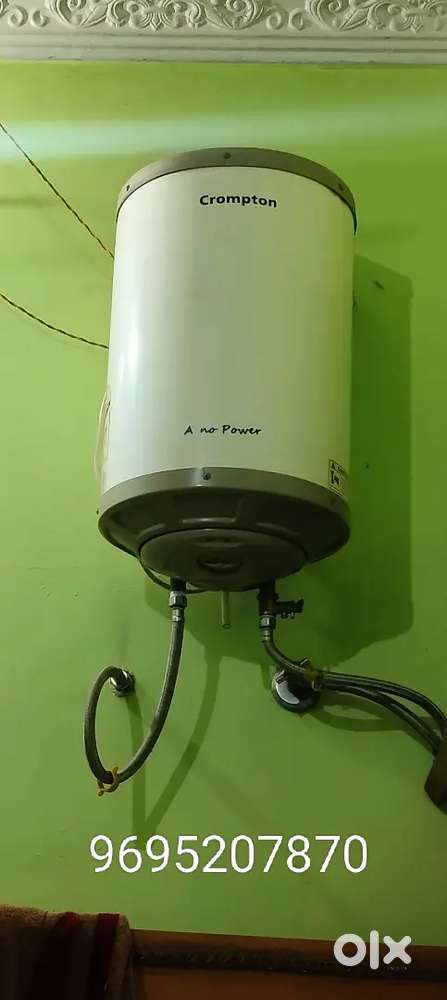 New condition GYSER 25 ltr