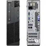 LENEVO CORE I5 256 GB SSD 16 GB RAM 17 INCH LED COMPUTER @ 9999 RUPEES