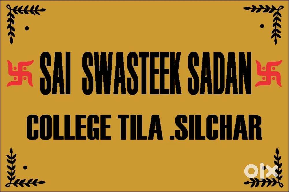 NEAR G C COLLEGE SILCHAR.HOUSE FOE RENT