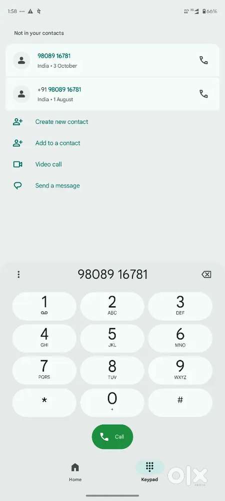 Insurance + pf + incentive paytm service ltd