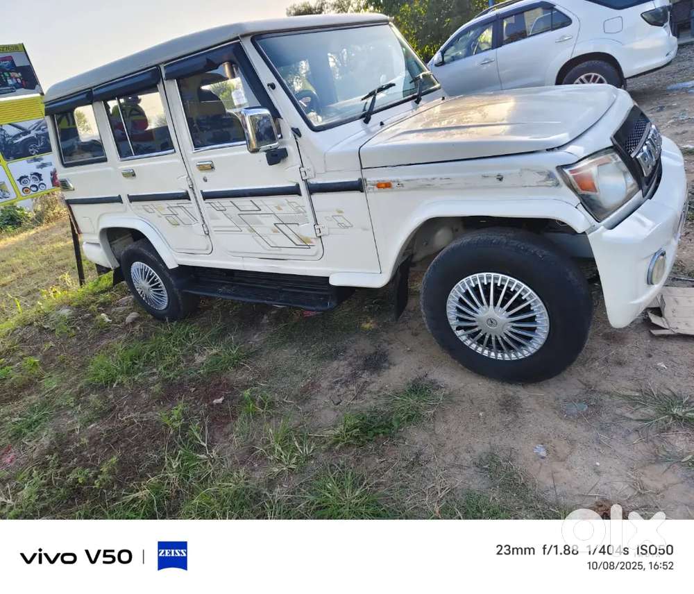 Sale bolero zlx