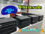 WHOLESALE - LAPTOP SALES @BEST PRICE