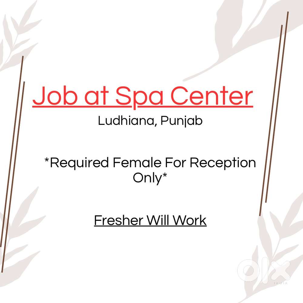 Looking Female Receptionist