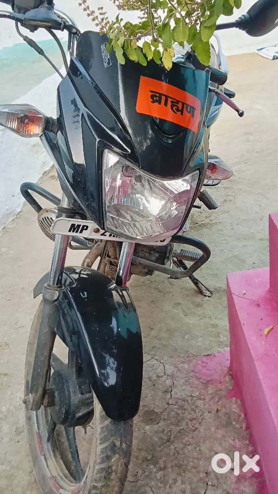 संपर्क करे