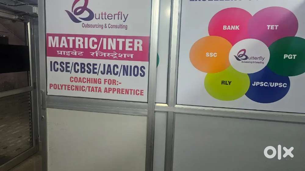 Looking for Receptionist/Counsellor