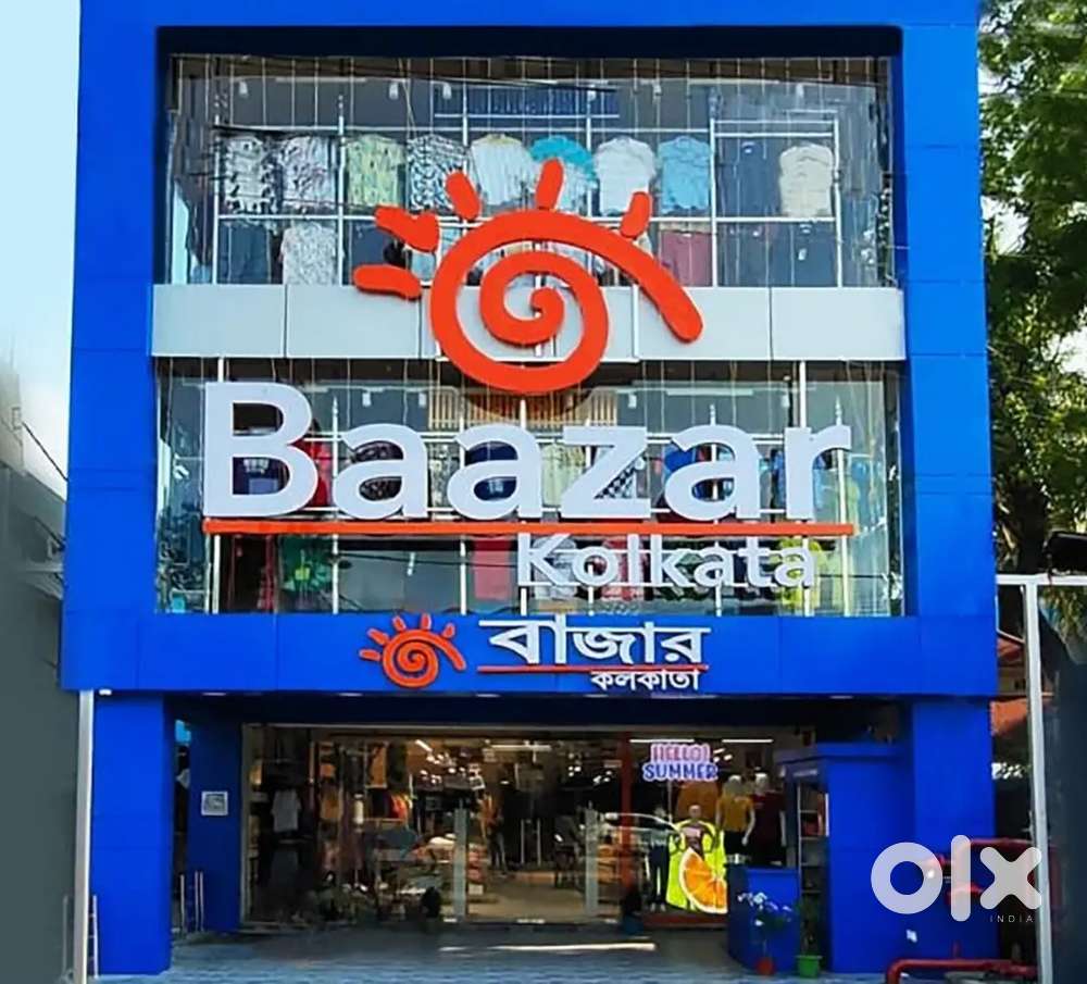 URGENT REQUIREMENT FOR SALES PERSON