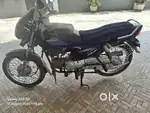 A bike in a good condition