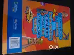 Quiz with super fun