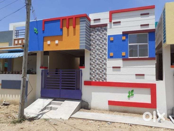 Sale for land and buliding