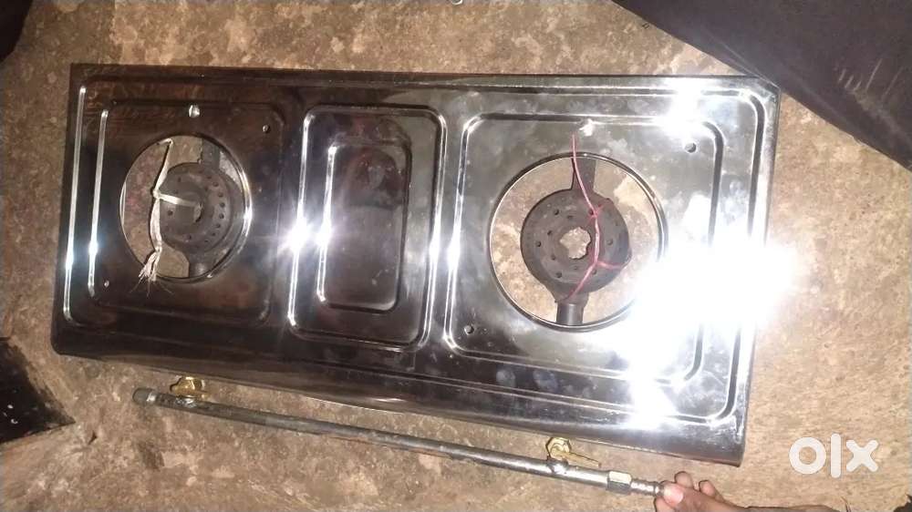 Gobar Gas ka chulha