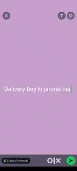 Delivery partner