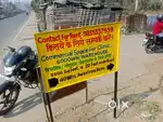Space for clinic, godown warehouse near Bhuiphore mandir