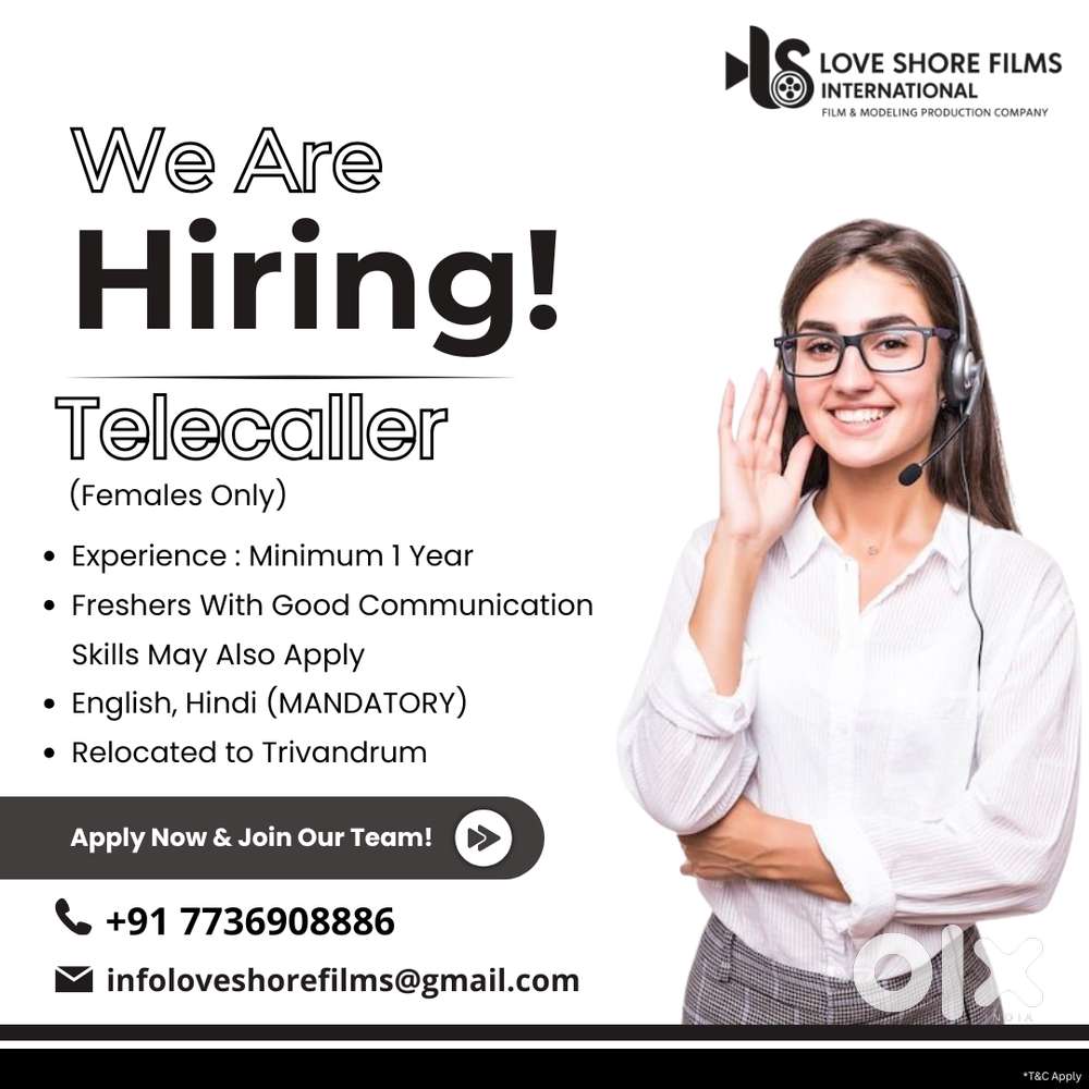 we are hiring