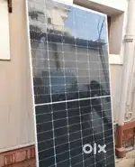 Solar panel