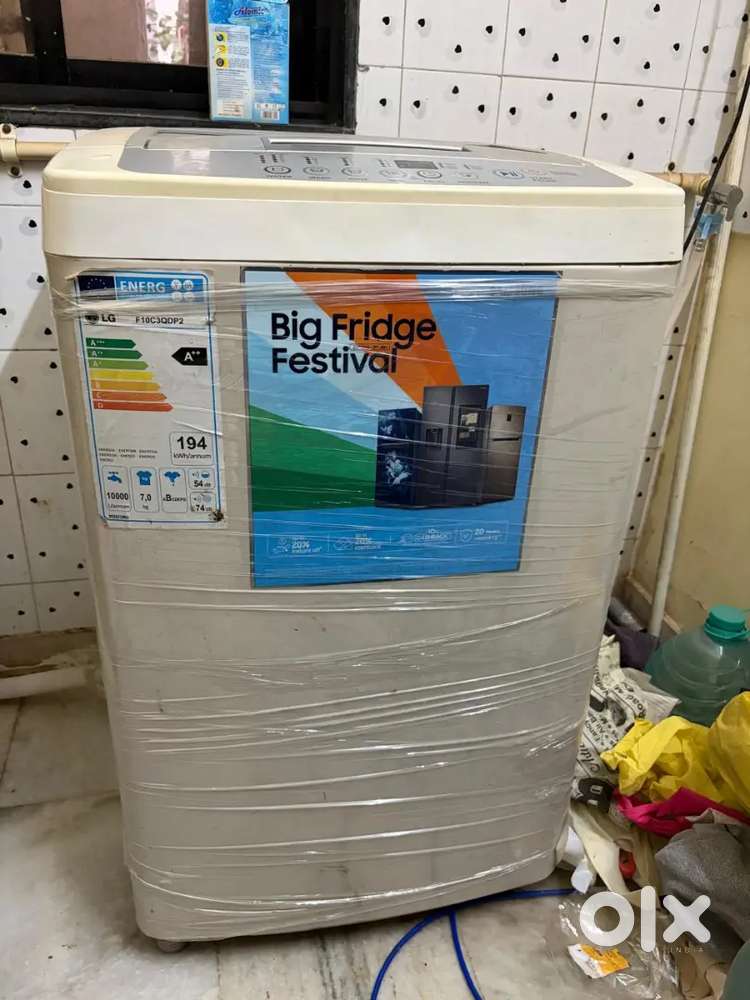 LG Top Load Washing Machine – 6kg Drum – Excellent Condition