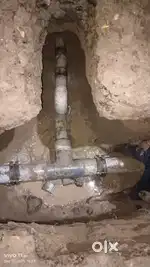 Plumber job vacancy