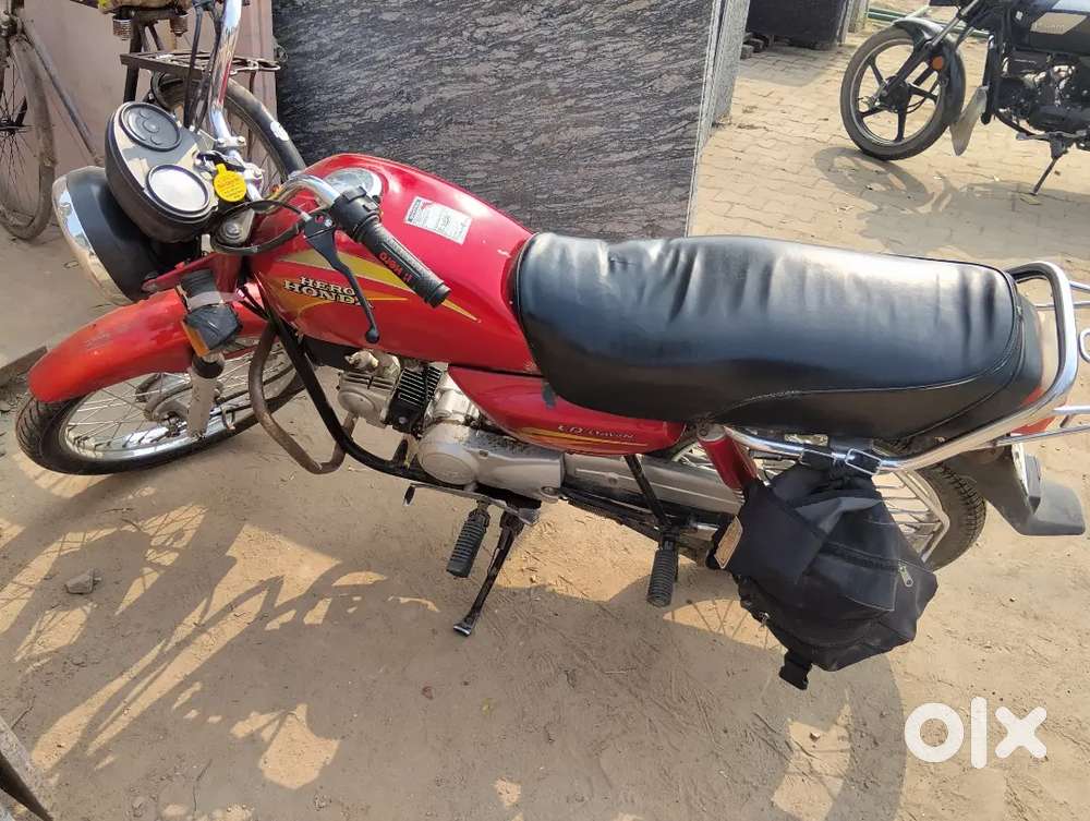 Jisse lena hai vhiii message kreee