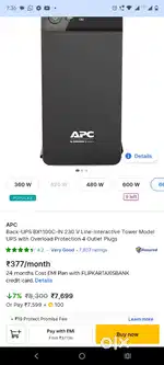One plus 24inch monitor, UPS, Mouse, Keyboard