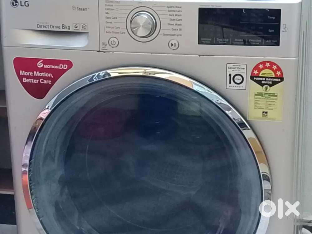 LG washing machine