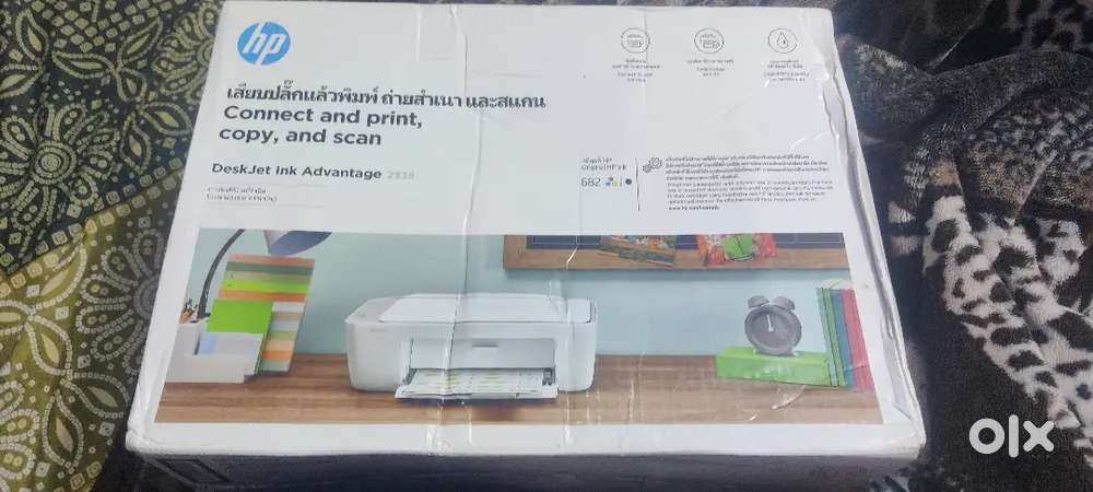 Brand new HP printer