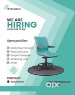 We are hiring