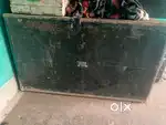 Bass behcna hai