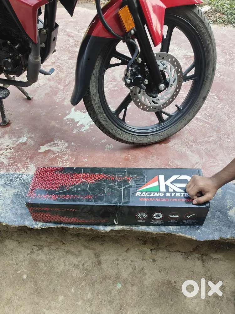 The performance exhaust