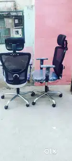 Kissan chair decor